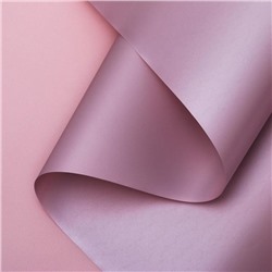 Пленка для цветов «Нежность», глициния, 0.58×10 м