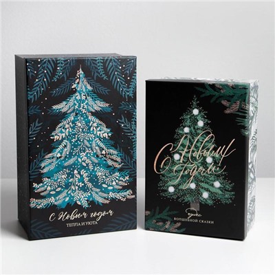 Набор подарочных коробок 3 в 1 «С Новым годом», 26×17×10‒32.5×20×12.5 см