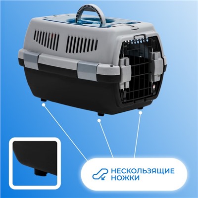 Переноска для животных с откидной прозрачной крышей 48×33×29.5 см, серая
