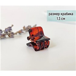 Маленький крабик для волос