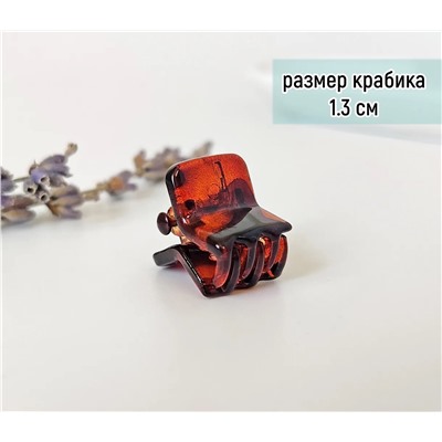 Маленький крабик для волос