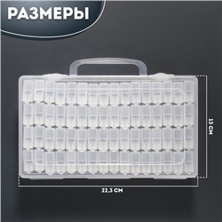 Органайзер для хранения, 64 баночки, 10 мл, 22.3×13×5.5 см, с наклейками, прозрачный