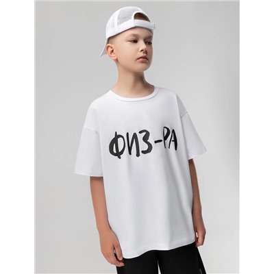 Bodo Костюм 46-148MU