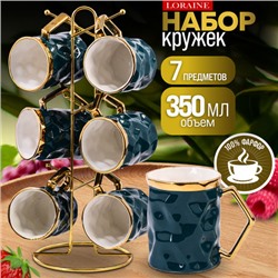 12086 Набор кружек 6 шт 350 мл на подставке 7пр фарфор/металл LR (х6)