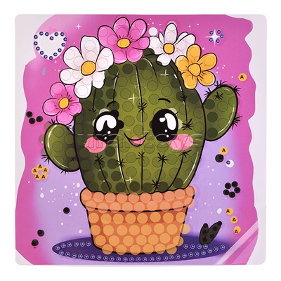 Набор творческая мастерская "Кактус" 20*20 см.