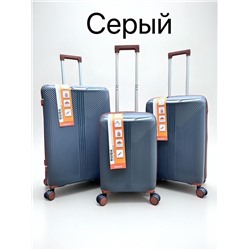 Артикул #23000468