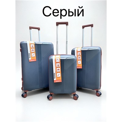 Артикул #23000468
