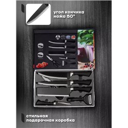 Набор кухонных ножей 83384