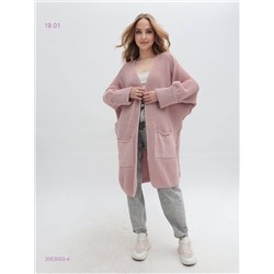 Кардиган 2053053-4