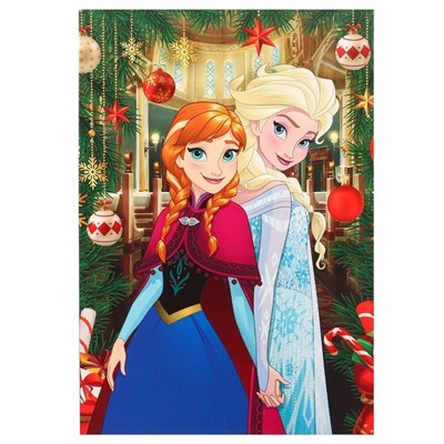 Коробка складная «С Новым годом», 16×23×7.5 см