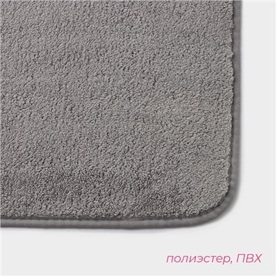 Коврик для дома Доляна «Софт», 50×80 см, серый