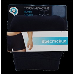 Боксеры ALFA ТРУСЫ МУЖСКИЕ BOXER SHORTS 6300