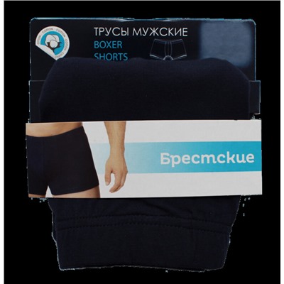 Боксеры ALFA ТРУСЫ МУЖСКИЕ BOXER SHORTS 6300