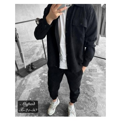 Костюм #22557519