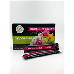 Удобрение в стиках для орхидей растений Greenlife, коробка, 20 шт.