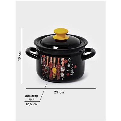 УЦЕНКА Кастр.цил.борт. 2л (корич.)Карри