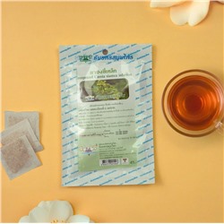 Фиточай слабительный от запоров Кассия Сиамская (Khi-Lek), 20 пакетов, Thanyaporn. Таиланд