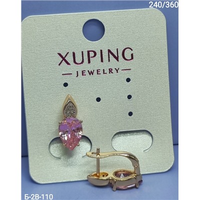 Серьги #23328784