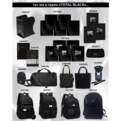 Рюкзак LOREX ERGONOMIC M7 BLACK VELVET 20 л черный 45х15х30 см 1 отделение, молния, универсальный