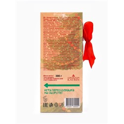 Новогодний подарочный набор косметики Happiki снежный бум, 390 г