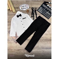 костюм 1848179-2