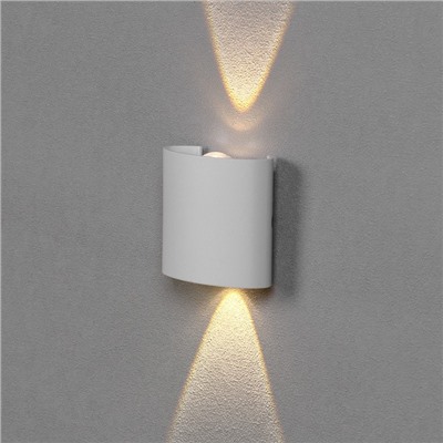 Светильник фасадный «Полусфера», 2 Вт, 3000К, 1 луч, IP65, 220 В, пластиковый корпус, белый, свечение тёплое белое