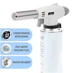 УЦЕНКА Горелка газовая на баллон «Мастер К» 920, с пьезоподжигом, 18×6 см