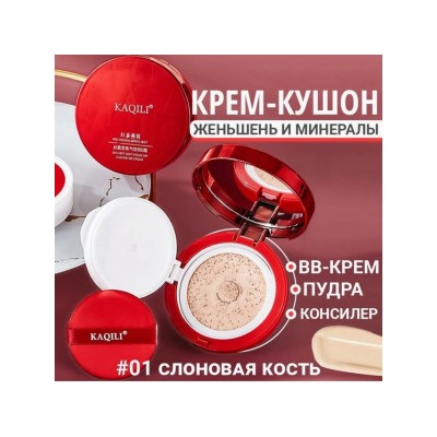 Маска #23015238