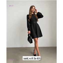 Платье 2056524-1