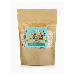 Соль для ванны с апельсином, календулой и ягодами можжевельника, 150 г, Банный дух