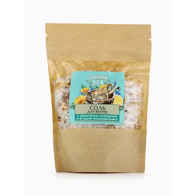 Соль для ванны с апельсином, календулой и ягодами можжевельника, 150 г, Банный дух