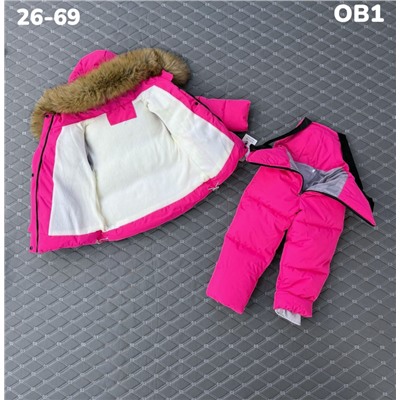 Костюм OB1 фуксия