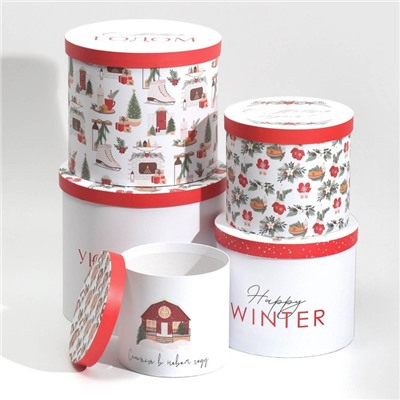 Набор подарочных коробок 5 в 1 «Уютного Нового года», 13×14‒19.5×22 см