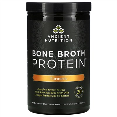 Dr. Axe / Ancient Nutrition, Bone Broth Protein, куркума, 460 г (1 фунт)