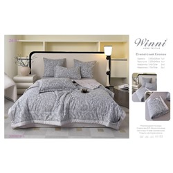 НАБОРЫ с ОДЕЯЛОМ- БРОНЬ 2055914-5