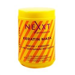 Nexxt Маска-кератин с натуральным йогуртом, 1000 мл 7157