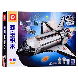 Конструктор "IP космический челнок" (639 дет.) в коробке