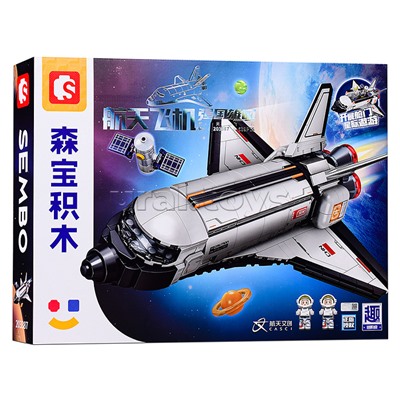 Конструктор "IP космический челнок" (639 дет.) в коробке