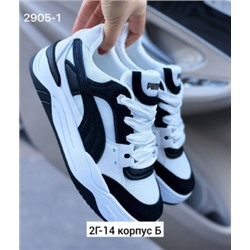 Кроссовки #22919008