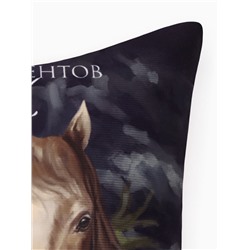 Подушка «Этель. Сказочных моментов», 40×40 см, велюр