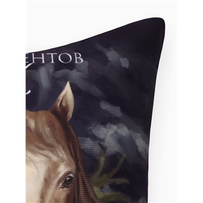 Подушка «Этель. Сказочных моментов», 40×40 см, велюр