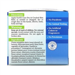 Earth's Care, Dry & Cracked Skin Balm, with Shea Butter, Arnica & Cajeput Oil, 2.5 oz (71 g)