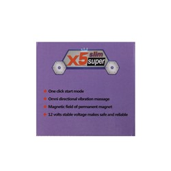 Массажер для похудения LEM-09, пояс, вибрационный, магнитный, 128 см, 220 В, синий