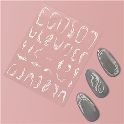Наклейки для ногтей «Вуаль», белые