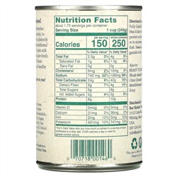 Bar Harbor, Manhattan Style Clam Chowder, 15 oz (425 g)