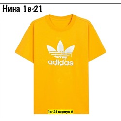 Футболка #23352337