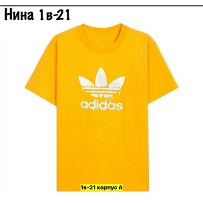 Футболка #23352337