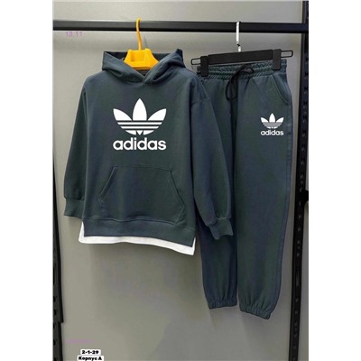 костюм 1848274-3