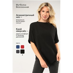 Женская асимметричная футболка Happyfox