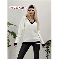 Свитер 2054950-6